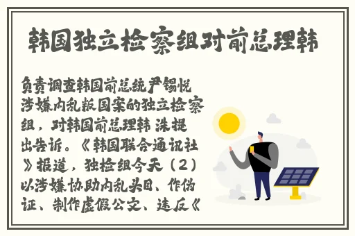 三级影视片